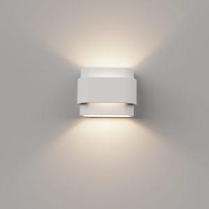 Wandlamp Metz overschilderbaar B200xH160